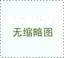 二代试管技术如何对精子进行优化处理？